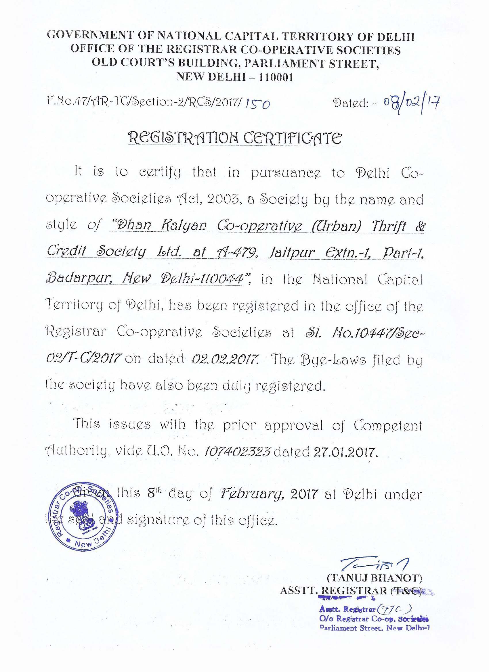 Company Registation Certificate